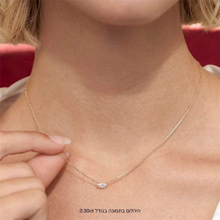 שרשרת סוליטר יהלום מרקיזה מרחף