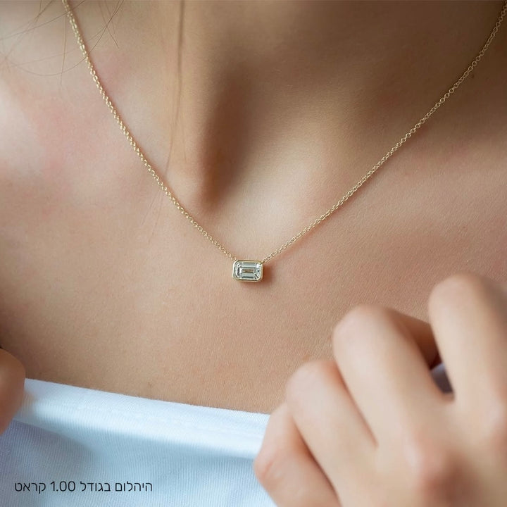 שרשרת סוליטר יהלום אמרלד מרחף בשיבוץ בזל מזרח-מערב